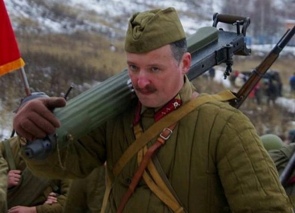 Игорь Гиркин Мем