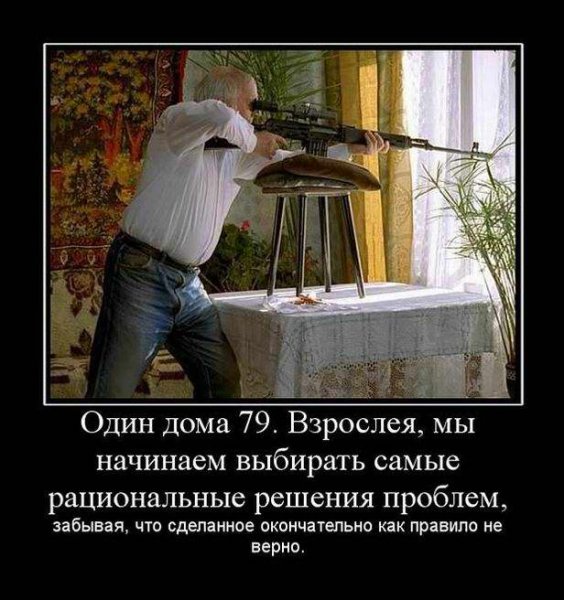 Евгений Пахомов Оренбург