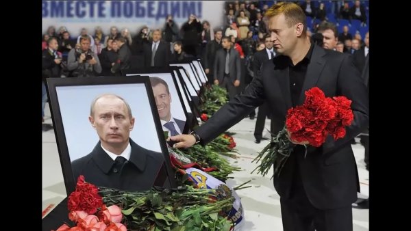 Путин в гробу демотиваторы