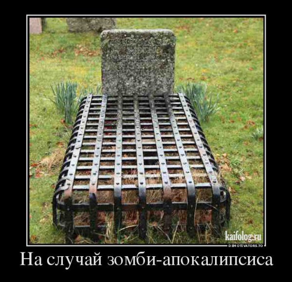 Сталин и русская православная Церковь