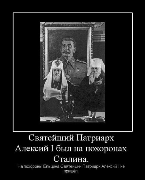 Прикольные картинки про похороны