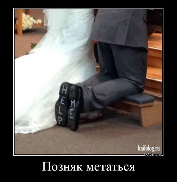 Первоапрельские приколы и шутки