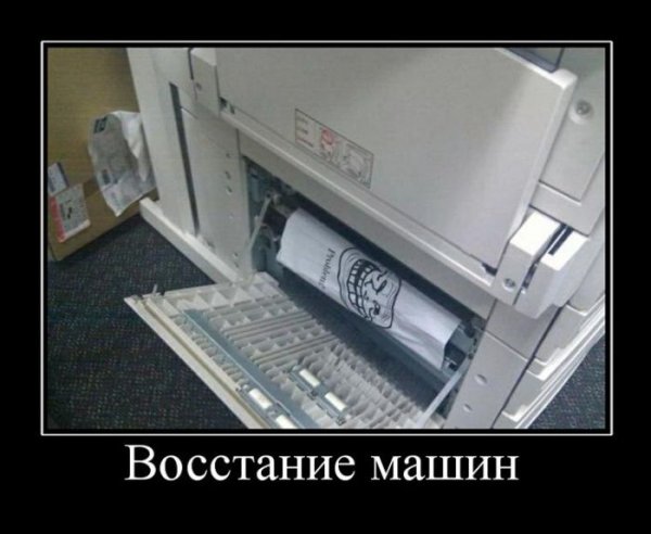 Розыгрыш на 1 апреля для друзей смс