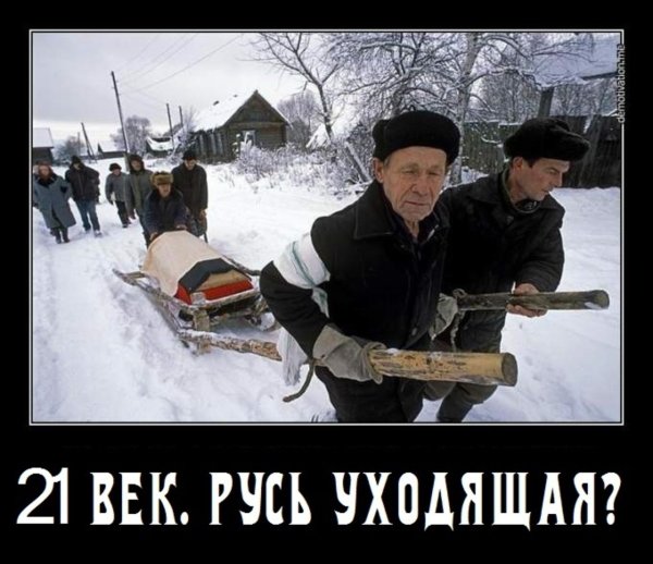 Нищета прикол
