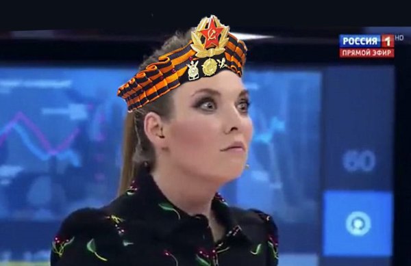 Ольга Скабеева мемы