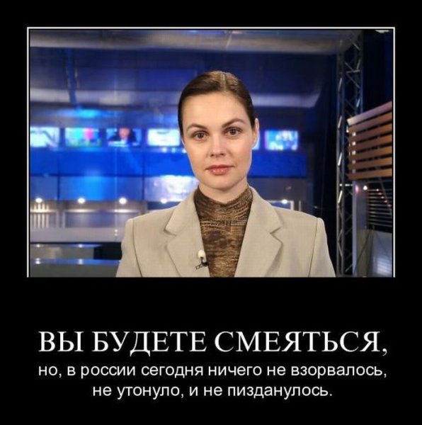 Екатерина Андреева Мем