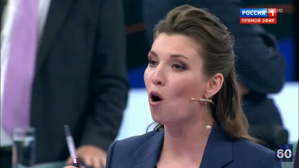 Ольга Владимировна Скабеева
