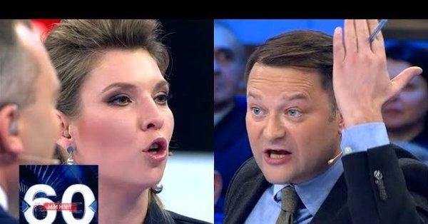 60 Минут Ольга Скобеева Попов