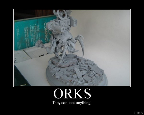 Warhammer демотиваторы