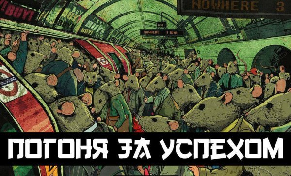 21 Век общество
