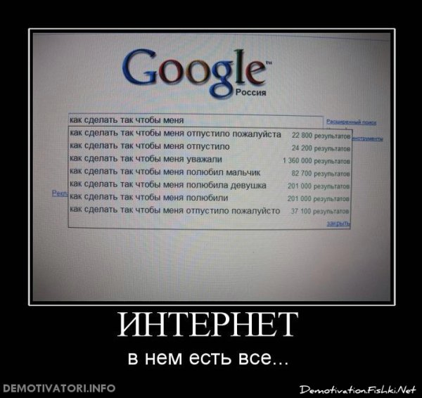 Демотиваторы автосервис