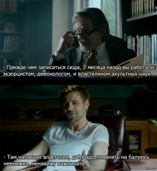 Ведьмак Нетфликс негры