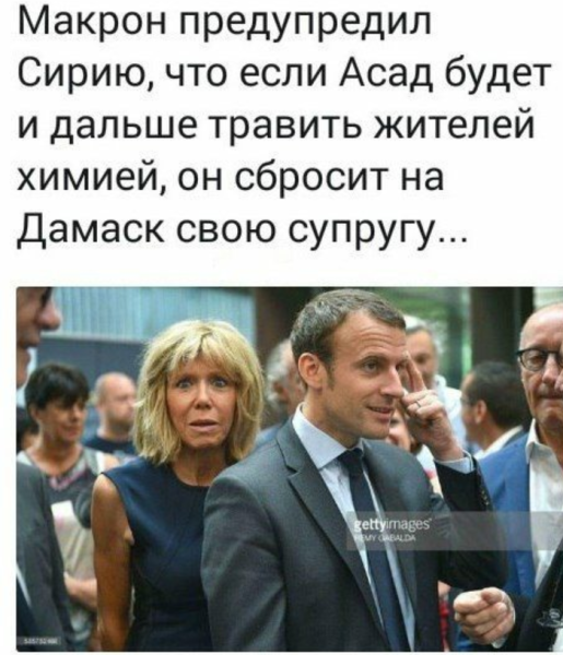 Ничего Мем