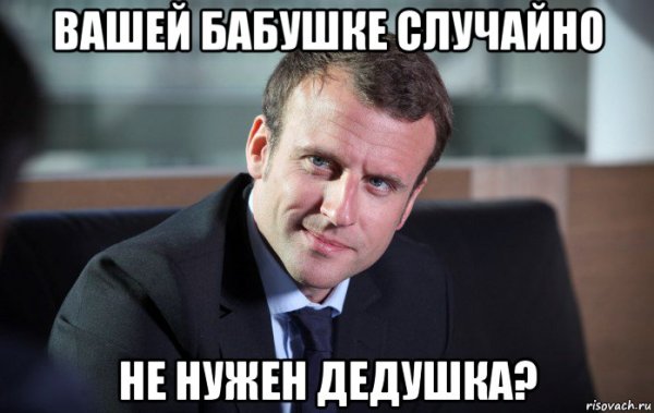 Тихановская Светлана карикатуры