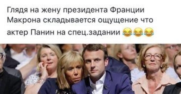 Эммануэль Макрон шарж