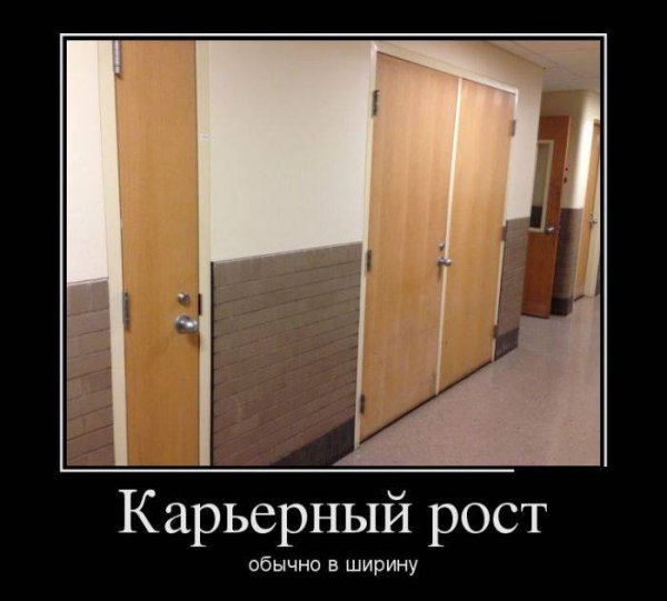 Священник смешной