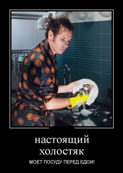 Мемы про похмелье