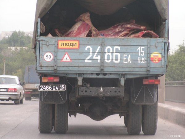 Надписи на грузовиках
