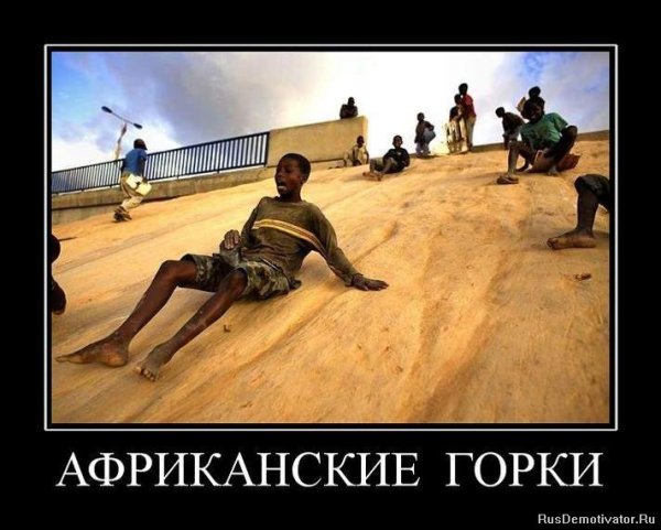 Обьяуляю аас мжкем и женой