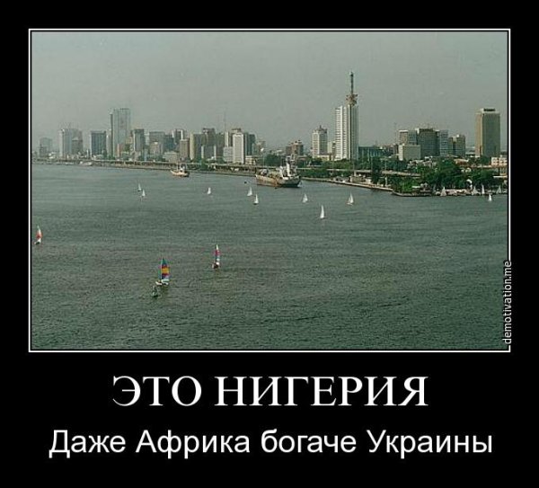 Автомат Калашникова в племени Мурси