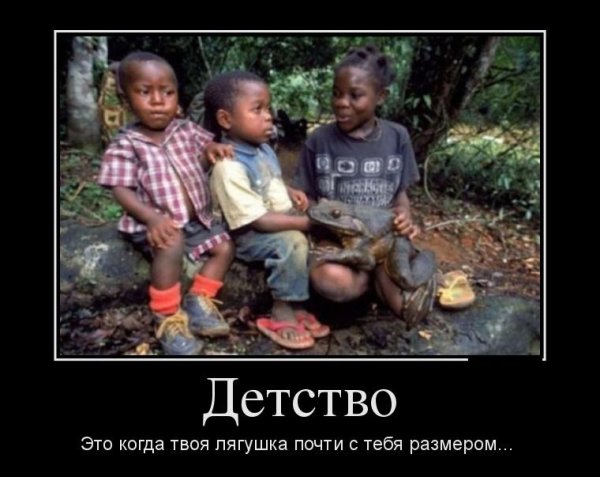 Эпсон сборная России