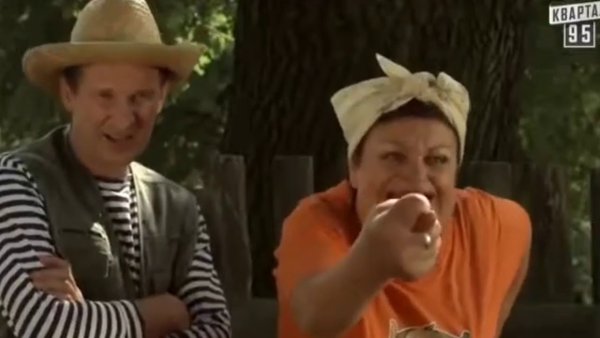Сваты смешные моменты Иван