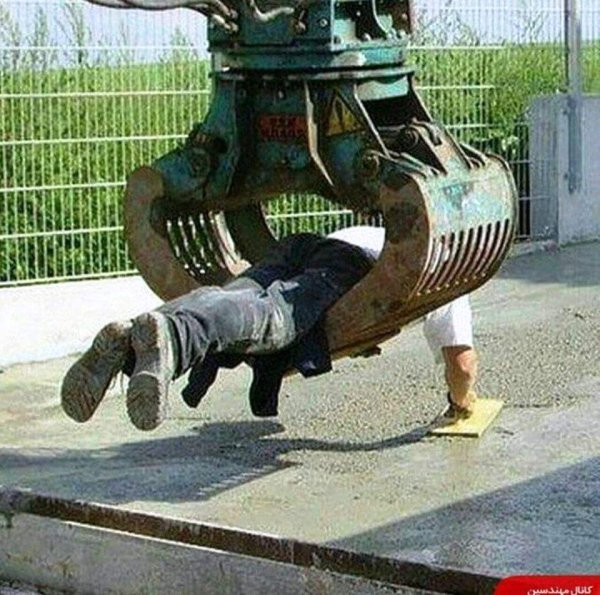 Бетон прикольное