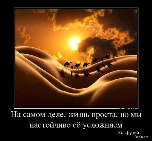 Рисунки со смыслом про жизнь