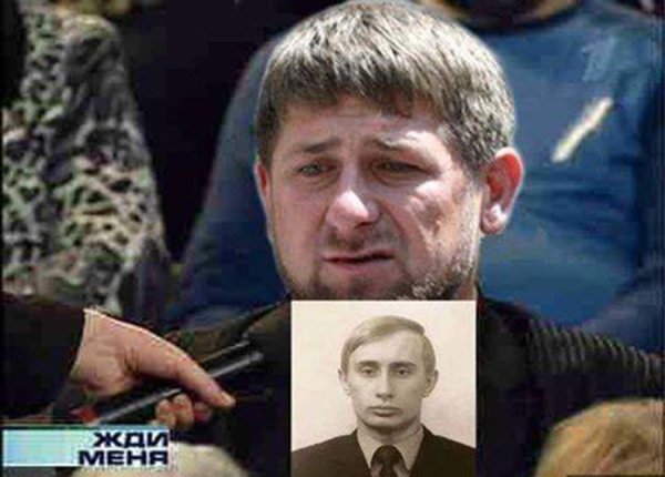 Кадыров доктор наук