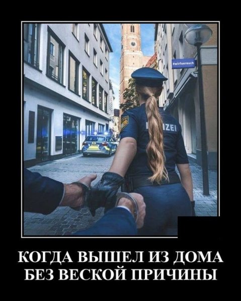 Демотиваторы про утро смешные