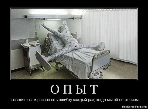 Открытки выздоравливай прикольные