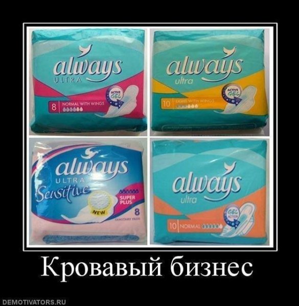 Приколы про Игоря