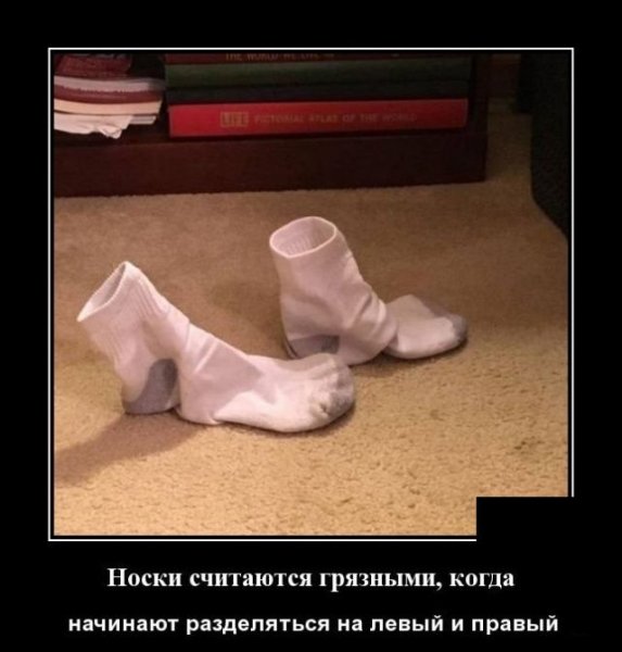 Автомеханик демотиватор