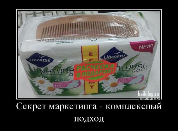 Приколы про ладу гранту