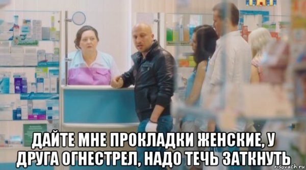 Автоприколы с девушками