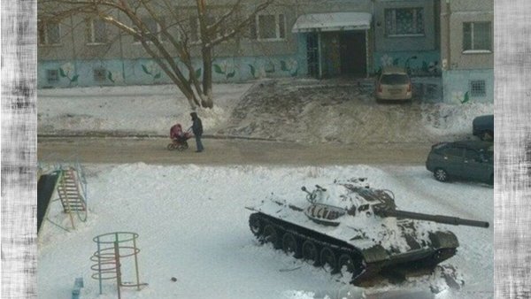 Такое бывает толкьо в Росси