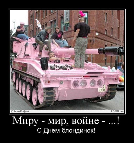 Pav1 «барсук»