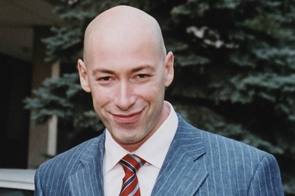 Гордон Дмитрий