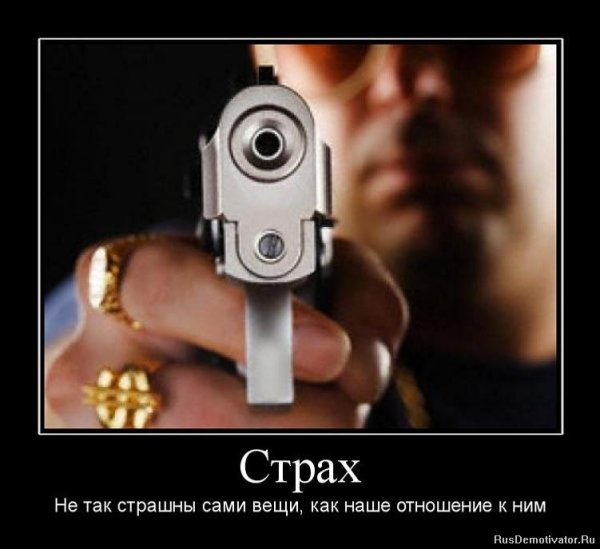 Пистолет прикол