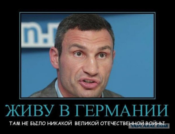 Виталий Этинзон