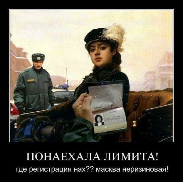 Крамской женский портрет 1885