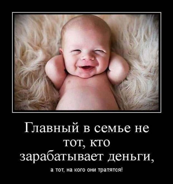 Юмор про новорожденных