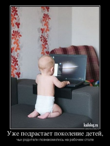 Лучший вклад в воспитание ребенка это правильно выбранный папа