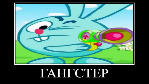Смешарики билет в один конец