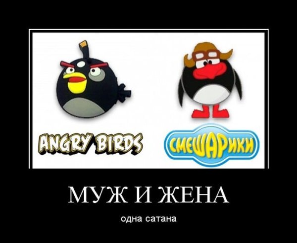Гвин Смеквадратики