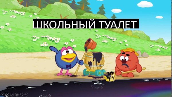 Мемы про Нюшу из смешариков