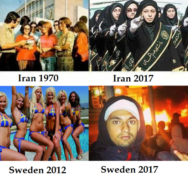 Иран Мем