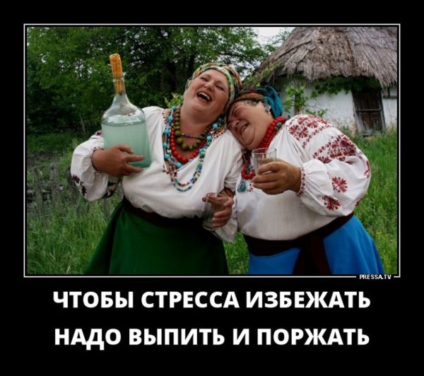 Яка сумна новина фото