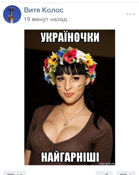 Бейли Джей Мем
