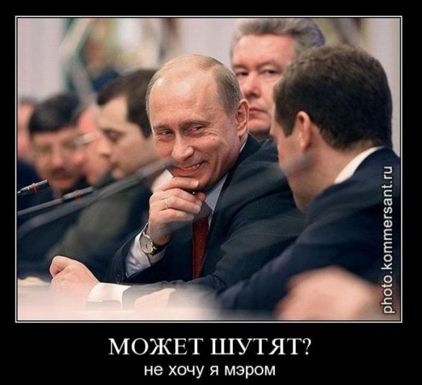 Этот год был непростым Путин